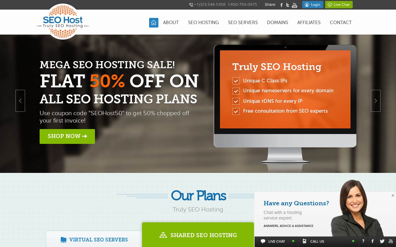 SEOHost 官网截图